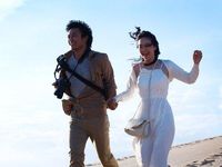 Ca sĩ Minh Hằng là 'người mới' của Quý Bình?