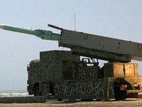 Tuyên bố đáp trả mạnh mẽ nhưng Iran có dám tấn công thẳng vào lãnh thổ Israel?