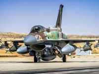 Tiêm kích F-16I Israel 'đo đất', nghi ngờ bị S-300 Syria bắn hạ?