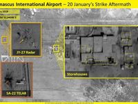 Israel xác nhận F-35I đã hủy diệt 'niềm tự hào Trung Quốc' tại Syria