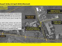 Israel sử dụng tên lửa hành trình siêu âm tấn công quân đội Syria