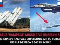 Tên lửa Rampage Israel vượt ngoài khả năng đánh chặn của S-300