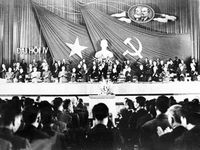 Bài học qua 50 năm thực hiện Di chúc của Chủ tịch Hồ Chí Minh