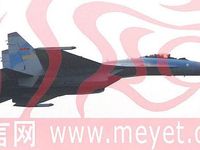 Trung Quốc sẽ không mua thêm Su-35 bất chấp Nga cố gắng chào mời?