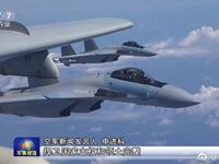 Trung Quốc sẽ không mua thêm Su-35 bất chấp Nga cố gắng chào mời?