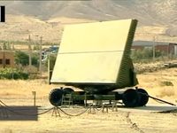 Tiêm kích F-35I Israel hết đường lẩn tránh khi Iran nhận radar chống tàng hình cực mạnh
