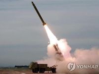 Cận cảnh bệ phóng rocket đa nòng khổng lồ của Triều Tiên