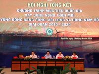 Đông Nam Bộ và ĐBSCL không được thỏa mãn với thành tích xây dựng nông thôn mới
