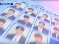 Thực tập sinh 'Produce X 101' tố: Đội hình debut được sắp đặt, biết trước bài hát thi đấu
