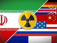 Tiêm kích F-35 Mỹ ào ạt 'đổ bộ' Israel, đòn tấn công phủ đầu Iran sắp tới?