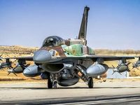 Tiêm kích F-16 Israel bật tăng lực chạy trốn khi bị S-300 Syria 'truy sát'?