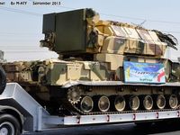 Mảnh tên lửa phòng không Tor-M1 được tìm thấy gần vị trí máy bay Ukraine rơi