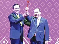 'Nhìn, ngắm' thế giới năm 2020