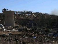 Israel cung cấp bằng chứng 'san phẳng' mục tiêu Syria sau trận không kích