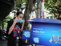 'ATM khẩu trang' nhận diện khuôn mặt, phục vụ miễn phí người dân
