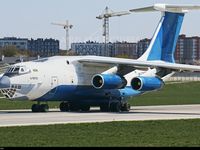 Israel cung cấp miễn phí cho Azerbaijan vũ khí đặc trị S-300 Armenia