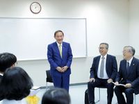 Bài phát biểu của Thủ tướng Nhật Bản Suga Yoshihide với sinh viên