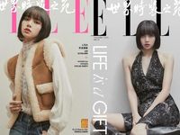 Lisa (BLACKPINK) tiếp tục hứng 'gạch đá' chỉ vì bìa báo Elle Trung Quốc số cuối năm