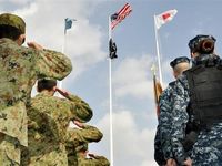 Tương lai 'bất định' của ông Trump