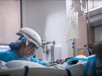 Toàn thế giới đã ghi nhận trên 240,5 triệu ca nhiễm virus SARS-CoV-2