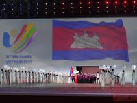 Lễ khai mạc SEA Games 31: Vì một Đông Nam Á mạnh mẽ hơn!
