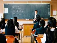 Hợp thức hóa dạy thêm: Bài 5 - Học sinh nước ngoài có mệt mỏi vì học thêm?