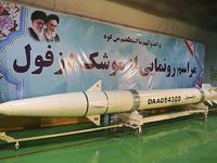 Iran tuyên bố có tên lửa siêu thanh tốt hơn cả Kinzhal và Zircon