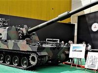 Một pháo tự hành 155 mm khác sẽ tham chiến?