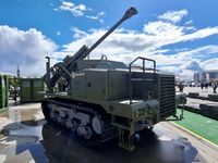 Pháo tự hành robot hóa đặc biệt ra mắt tại Diễn đàn Army 2024