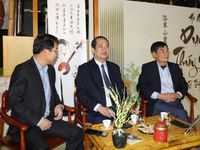 Độc đáo Hội quán Dục Thúy Sơn ở Ninh Bình