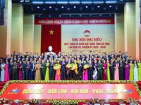 Phát huy vai trò trung tâm đoàn kết trong giai đoạn mới