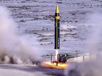 Mệnh lệnh của Lãnh tụ Tối cao Iran sau tuyên bố ngừng bắn của Mỹ