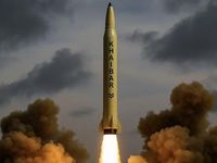 Mệnh lệnh của Lãnh tụ Tối cao Iran sau tuyên bố ngừng bắn của Mỹ