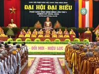 Đại hội Phật giáo Việt Nam tỉnh Ninh Bình lần thứ nhất, nhiệm kỳ 2026-2031