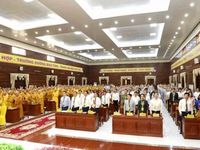 Đại hội Phật giáo Việt Nam tỉnh Ninh Bình lần thứ nhất, nhiệm kỳ 2026-2031