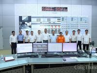 Bộ Công Thương kiểm tra tiến độ dự án điện theo Quy hoạch Điện VIII tại Sơn La