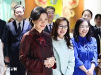 Phu nhân Ngô Phương Ly thăm Bảo tàng Âm nhạc dân tộc Quảng Tây
