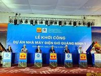 Khởi công dự án Nhà máy điện gió Quảng Ninh 1