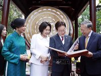 Chương trình hữu nghị đặc biệt chào mừng chuyến thăm của Tổng thống Hàn Quốc và Phu nhân