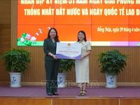 Lãnh đạo Đảng, Nhà nước thăm, tặng quà các gia đình chính sách, người lao động có hoàn cảnh khó khăn