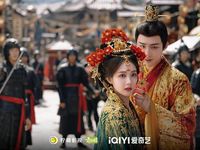 7 bộ phim Hoa ngữ lãng mạn siêu hay trên iQIYI