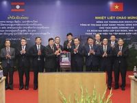 Việt Nam – ASEAN: Từ hợp tác năng lượng đến kiến tạo thị trường điện sạch