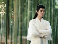 8 điểm sáng giúp bộ phim Vũ Lâm Linh gây sốt, Dương Dương và Chương Nhược Nam hội ngộ