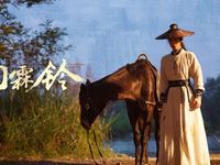 8 điểm sáng giúp bộ phim Vũ Lâm Linh gây sốt, Dương Dương và Chương Nhược Nam hội ngộ