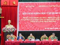 Phong trào thi đua 'Ba nhất' phải được cụ thể hóa trong công việc, kết quả cụ thể