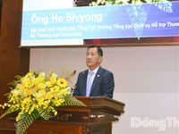 Tăng cường kết nối chuỗi cung ứng, thúc đẩy thương mại bền vững Việt Nam – Campuchia