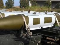 Ukraine công bố bom lượn nội địa, rẻ hơn hẳn bom dẫn đường JDAM Mỹ