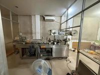 Công an TPHCM triệt phá đường dây sản xuất, buôn bán thuốc đông dược trái phép quy mô lớn