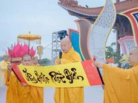 Đại lễ Phật đản Phật lịch 2570 trên thành phố mới Đồng Nai