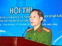 Sôi nổi Hội thi Lực lượng tham gia bảo vệ an ninh, trật tự cơ sở giỏi tỉnh Thanh Hóa lần thứ I